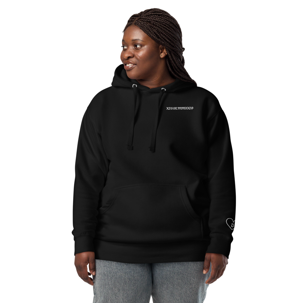 Personalizable Hoodie - Unisex